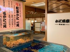 -蟹道乐(梅田店)