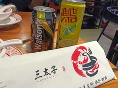 -三太子地摊烧烤·小龙虾(北蔡店)
