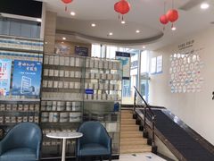 -泰康拜博口腔医院(海曙店)
