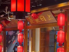 -鸽子窝(黄村店)