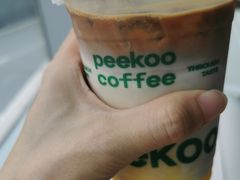-peekoo coffee(尚嘉中心店)