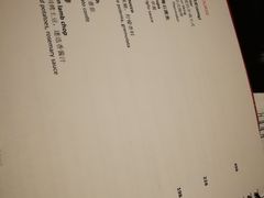 菜单-当米亚诺意大利餐厅(武汉光谷凯悦酒店)