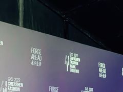 -欢乐海岸椰林沙滩-2025湾区超级灯会