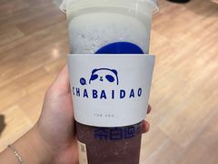 -茶百道(春熙路银石广场店)