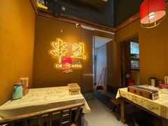-串盟烧烤大排档·长沙美食地标(星沙店)