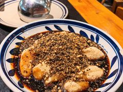 手工糍粑-小饕荟雅安贡椒鱼鲜馆(广福桥店)
