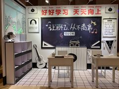 大堂-堂会(白云店)