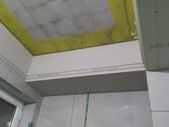 -大树装饰·十年本土家装