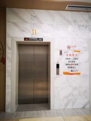 -上海交通大学医学院附属上海儿童医学中心(陆家嘴总院区)