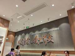 -霸王茶姬(大连万象汇店)