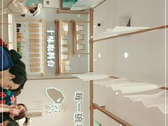 -小满手工粉(北京来福士店)