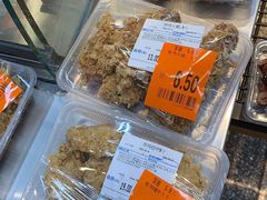 -沃尔玛超市(武侯店)