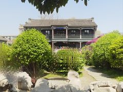 -张学良旧居陈列馆