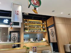 -鹅冠港式茶餐厅(来福士店)