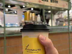 -LUNEURS月乐诗·法式冰淇淋(环贸店)