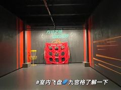 -极限PLAY运动娱乐新世界·团建派对潮玩休闲馆·室内蹦极高空游乐园