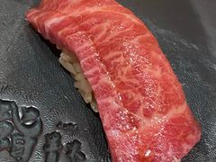 -橼舍鮨青木