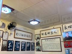 大堂-六爷门框百年卤煮