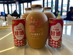 -京北渔家傲