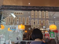 菜单-黎里王记辣脚(黎里总店)