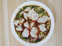 -尤素福东举院饺子馆