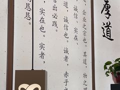 -向阳羊汤(千峰店)