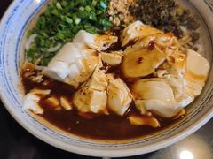 -多味居(剪子巷店)