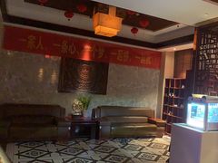 -润生源足道·SPA(个园店)