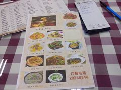 -天津外国语大学（马场道校区）食堂