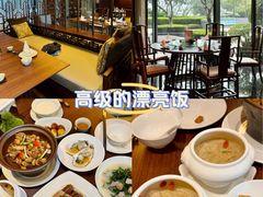 -蛇口希尔顿南海酒店·随轩中餐厅·粤菜
