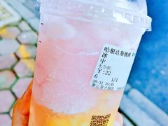 哈根达斯桃桃-古茗(人民路店)