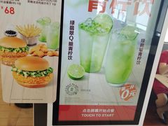 -德克士(通惠门店)