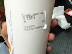 -CoCo都可(包河万达店)