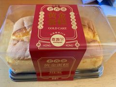 -麦趣尔(铁路局二分店)