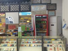 -采芝斋评弹茶馆(观前街店)