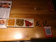 -湘人龙记老长沙米粉(华普国际大厦店)