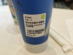 -奈雪的茶(金地广场店)