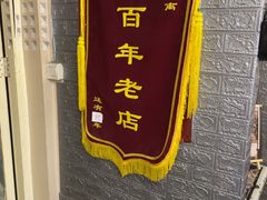 -好玩工厂密室·鹅鸭杀·桌游拼豆电玩