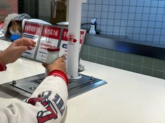 -红星前进面包牛奶公司(君太店)