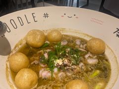 -友达面馆(广州总店)