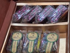 -鹏馨羊羔肉·非遗(新建街店)