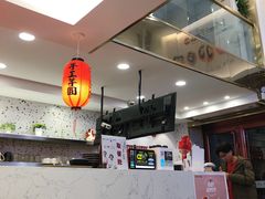 -鲜芋仙(徐州彭城一号店)