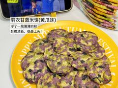 -七鲜超市(瑞虹天地太阳宫店)