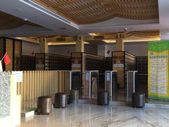 -御池园(顾村公园店)