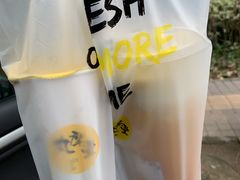 -丸摩堂鲜果茶(九方店)