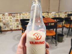 哇米诺豆奶-峨眉山原汁双双烧烤(净居寺店)