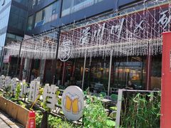-蜀川川破店·江湖菜·烧烤(北京首店)