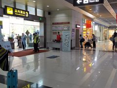 -丽江三义国际机场