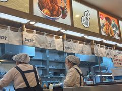 -虹梅食堂·爱蝦乃家