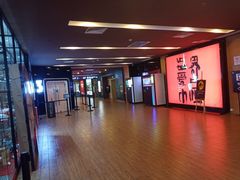 -保利国际影城(中环店)